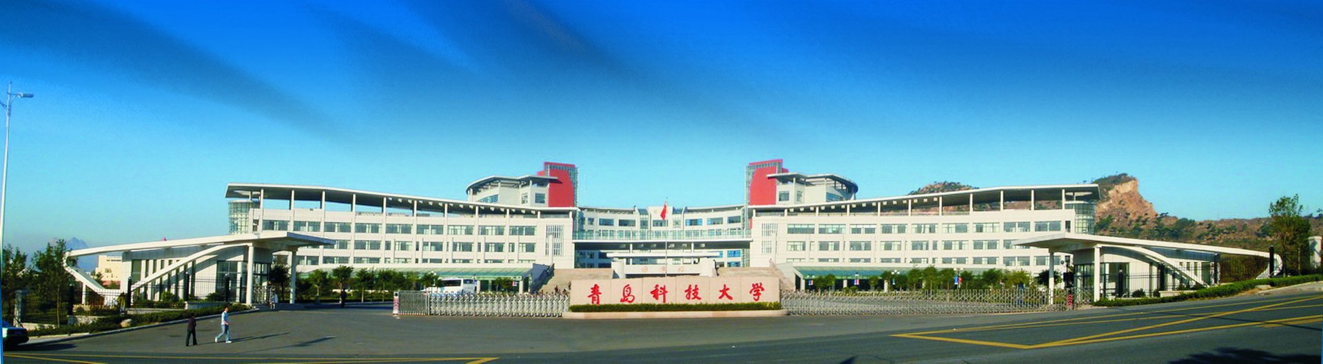 undefined 活动照片
