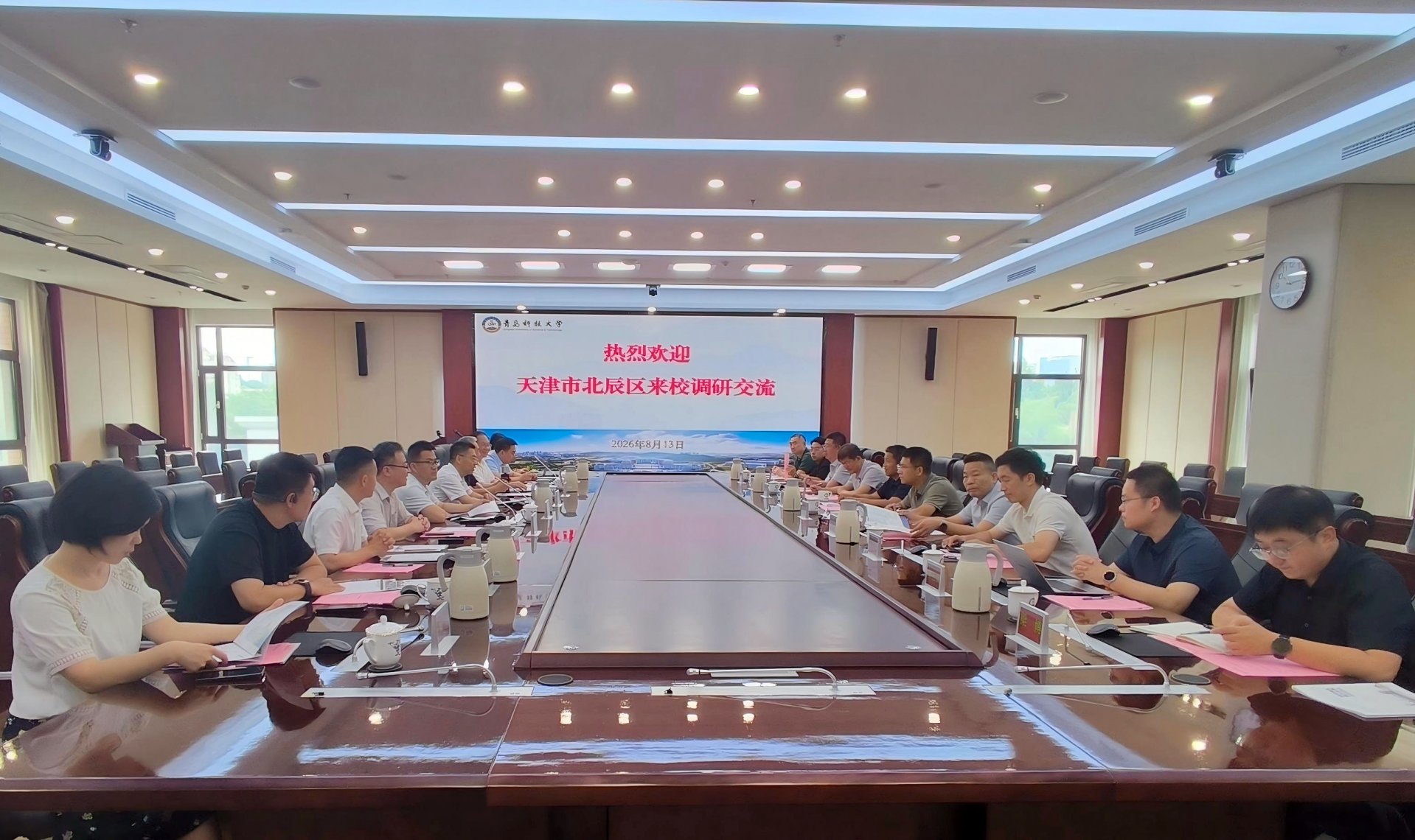 数智时代资源建设与项目式教学实践助力