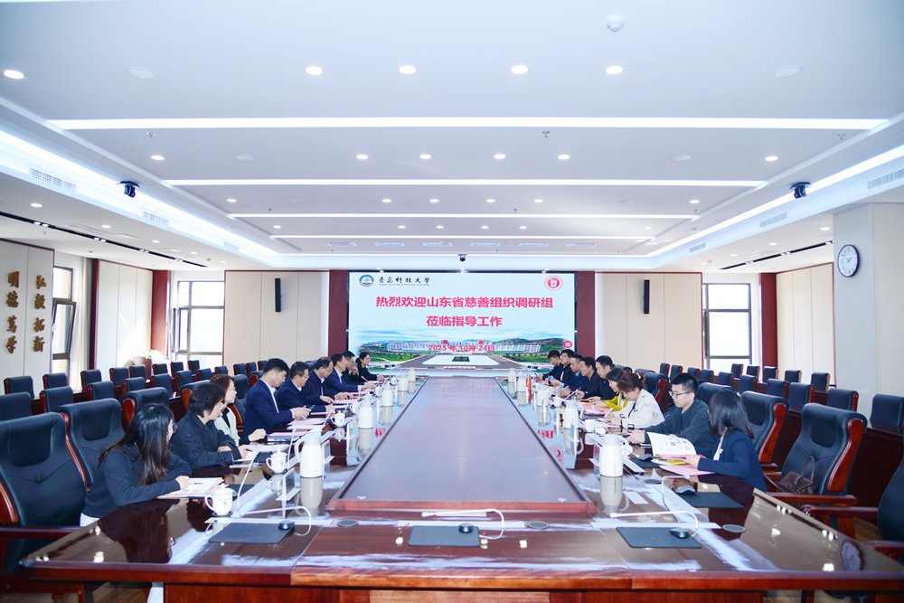 通知公告