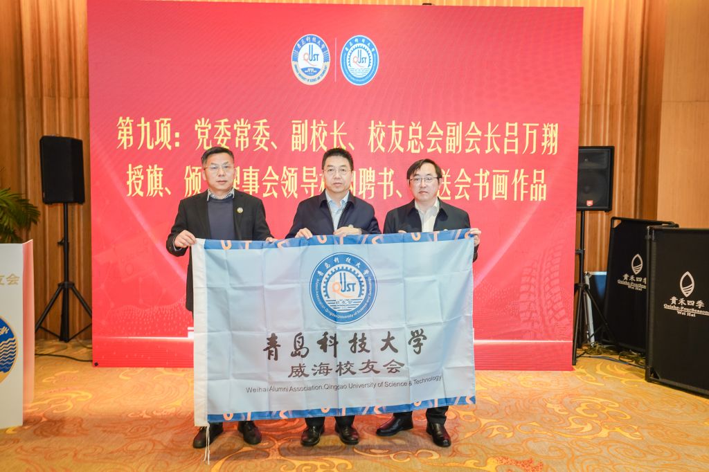 KOK官方网站手机版下载企业