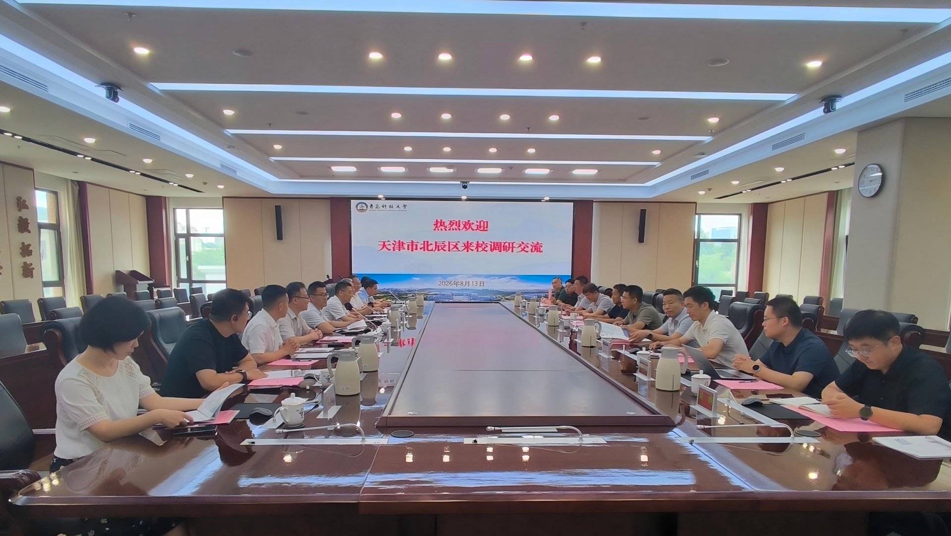 网站首页 > 新闻中心 > KOK官
