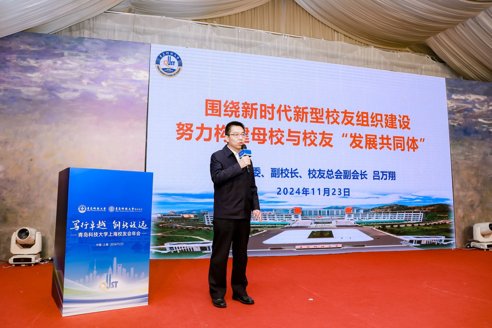 KOK官方网站手机版下载企业
