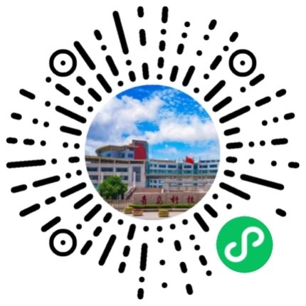 通知公告