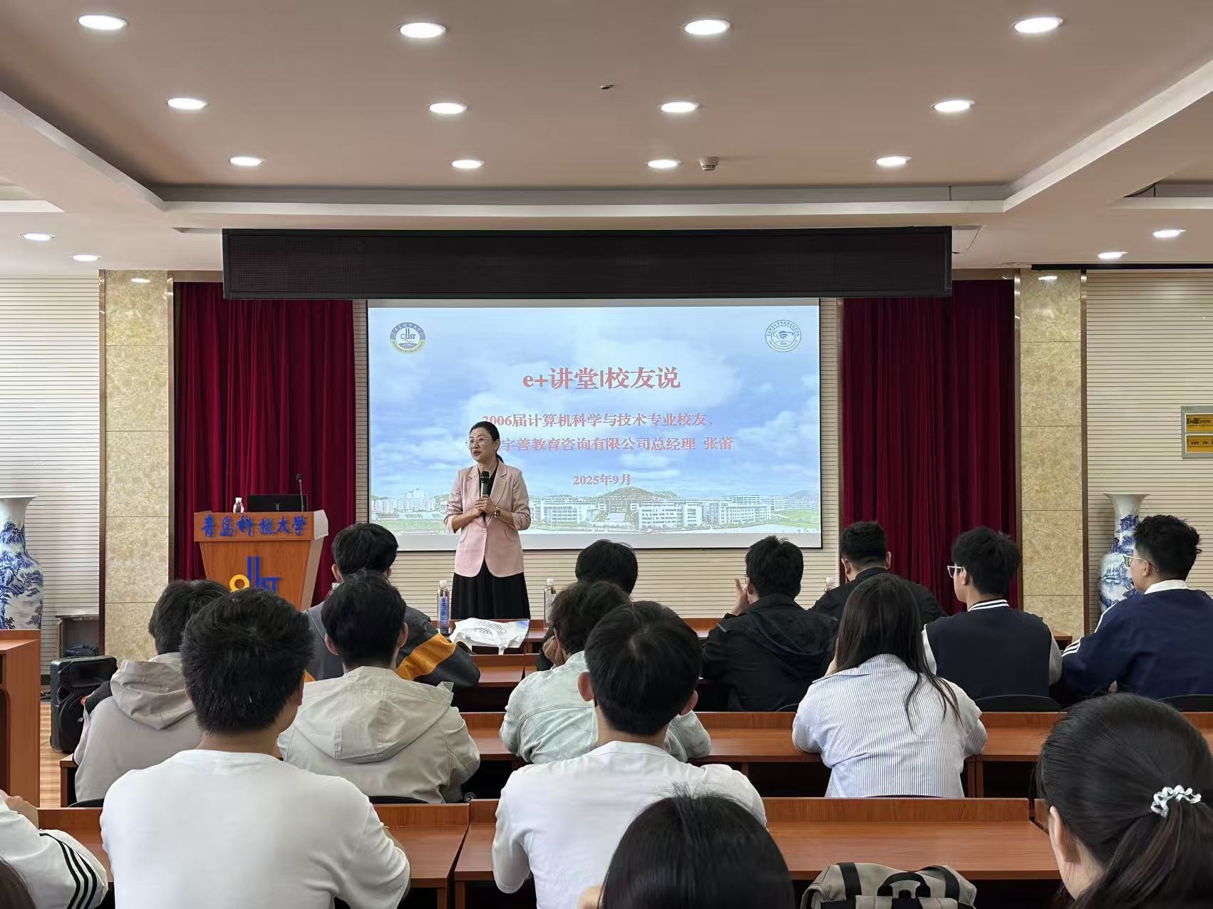 聚焦天然橡胶产业高质量发展