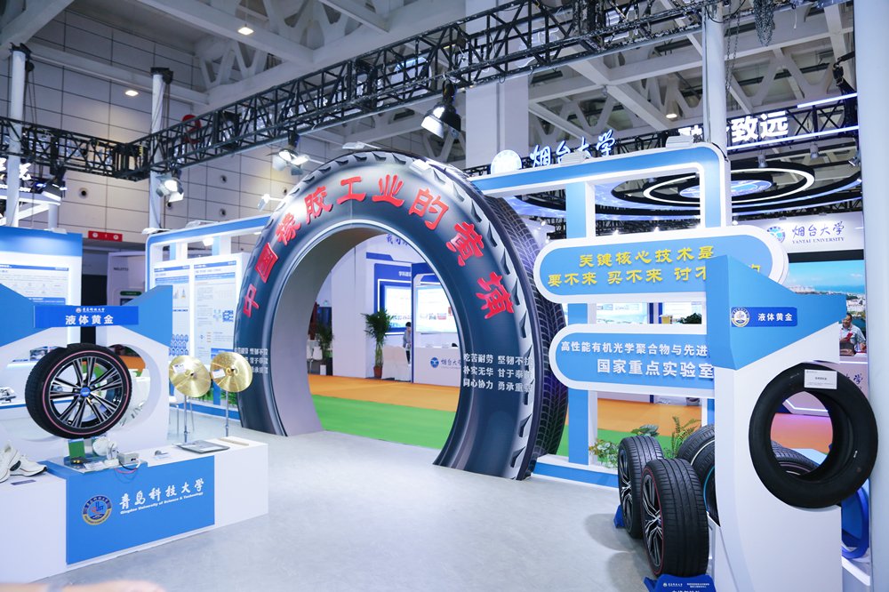 实物陈列