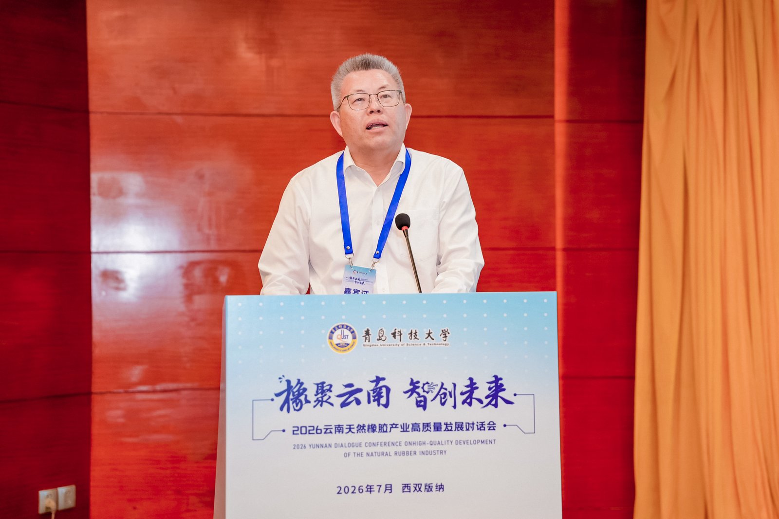 网站首页 > 新闻中心 > kok下