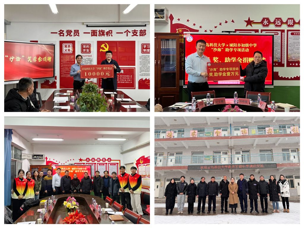时间：2026-04-10[查看详情]