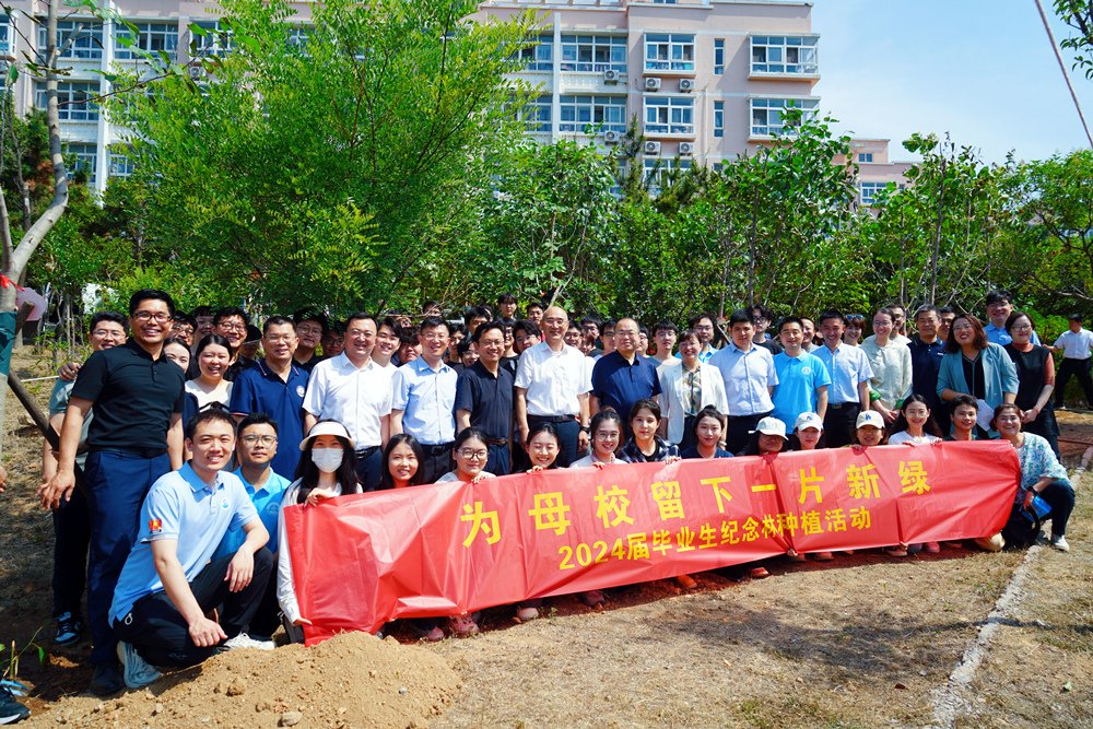 kok下载官方网站kok下载官方网站