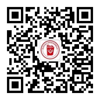 关于举办2025年“英科杯”kok下